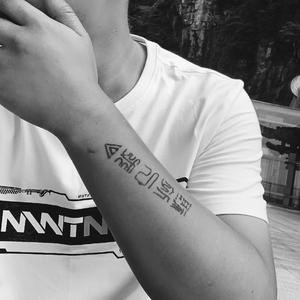 梦里梦外都是你（翻自 情词尧）