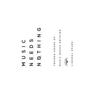 Caution ~Dancing Umbrella Alert~