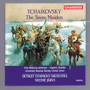The Snow Maiden, Op. 12, TH 19, Act III: XIII. Dance of the Tumblers