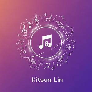 星屑のセラフィム