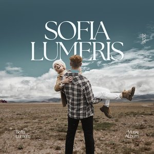 Tráfico de corcheas