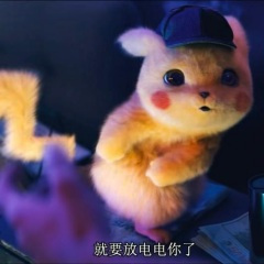 孩子人生其实不复杂，喔，眼泪轻轻的擦