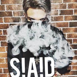 XXXTENTACION-Ivan Ventes - SAD (XXXTentacion Remix)（Ivan Ventes remix）