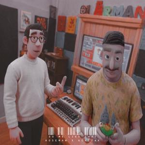 Do Me Like That (feat. 604Ctak)