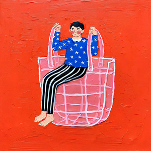 спасибо, курьер