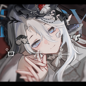 プロポース（求婚）