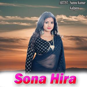 Sona Hira