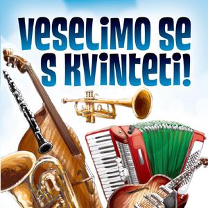 Premajhno je moje srce