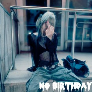 【FREE】Love me psycho