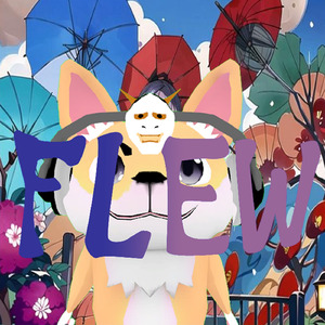 フロウティングバタフライ