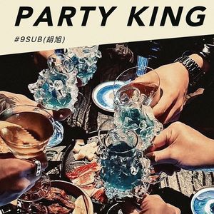 Party King