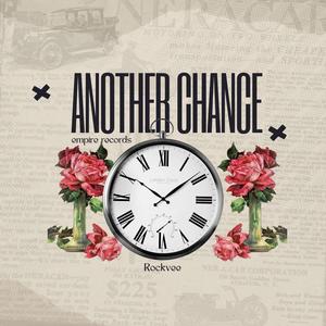 Uyangichaza (feat. skhwama tee & Tumi)