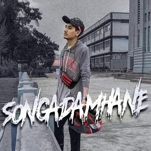 Songadamhane (feat. Appzo)