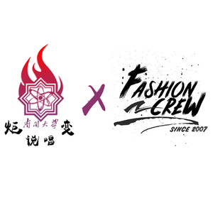 Hip-Hop Hooray （Prod.by DJ Cow）