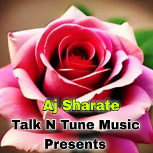 Aj Sharate
