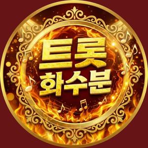 로그인 청춘(Login to Youth)