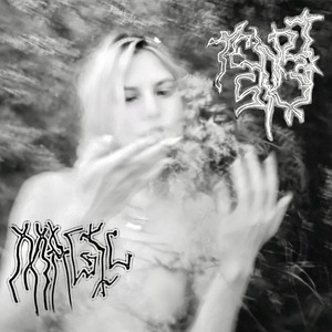 Бесконечно