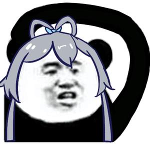 小熊猫摸了摸摸了摸摸了摸小熊猫的耳朵的小熊猫的耳朵的小熊猫的耳朵