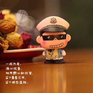 我喜欢 警营廉政版（简修）