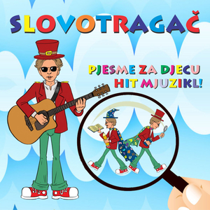 Pčela i med