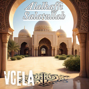 Alalkaffi salatullah