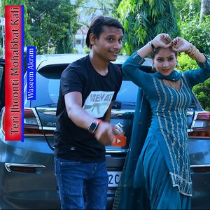 Teri Jhoonti Mohabbat Kali (Kaif Singer SR 1000)