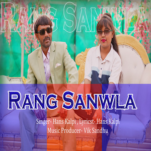 Rang Sanwla