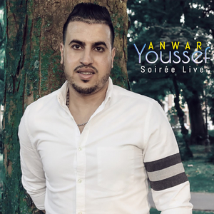 Takhsakhtath Ayema (Live)