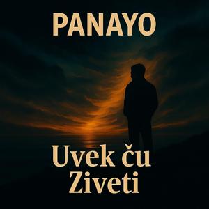 Živeću zauvek