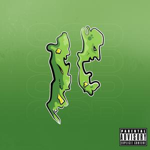 High Fashion (feat. Suhn)