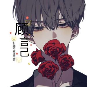 像你这样的朋友-