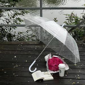 诀别书（原声钢琴曲）