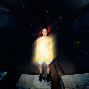 Забери меня