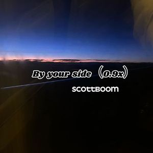 By your side（0.9x）
