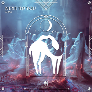 Next to You (Extended Mix)