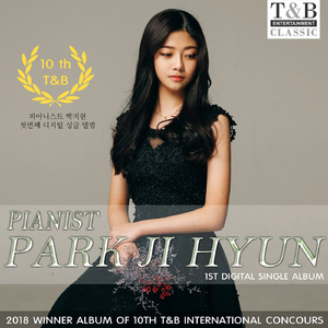 J.Brahms: Variation on a Theme by Paganini Op.35 book2