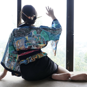 後ろ姿 (Instrumental Version)