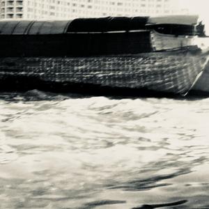 A Mud Ship to the World End