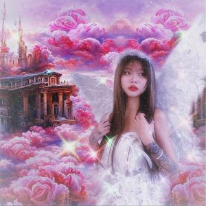 I VAN U（I WANT U）