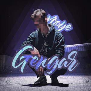 GΣПGΛЯ