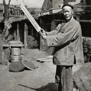 不要看着我的眼睛