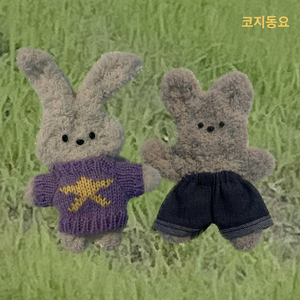 봄 여름 가을 겨울