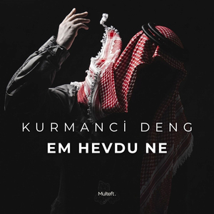 Em Hevdu Ne