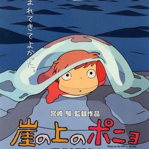 ひまわりの家の輪舞曲