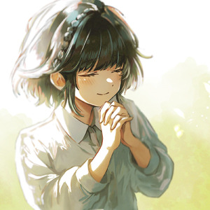 名前も知らないあなたへ (feat. 星界)