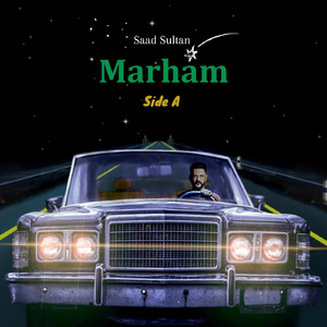 Baadlon Ke Paar (feat. Zenab Fatimah Sultan)