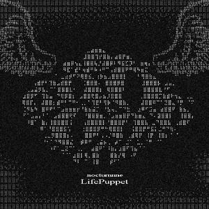 Paintings Of (HEAVEN) (feat. Secret Girlfriend)