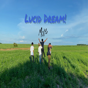 ในความฝัน