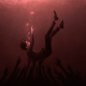 สิ้นสุดแรงรั้ง