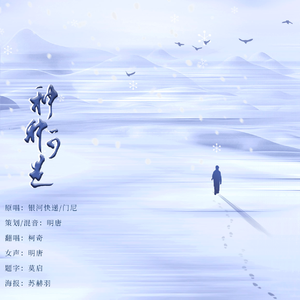 种种可是（Anyway）